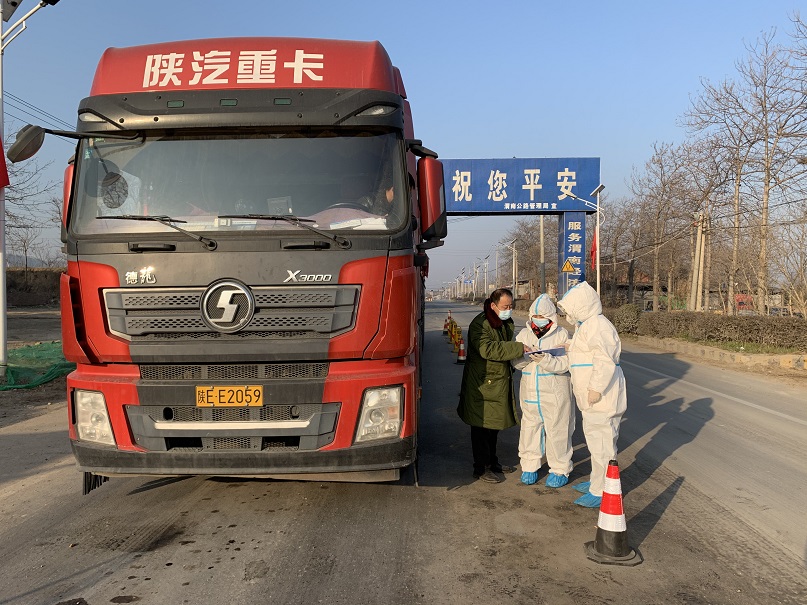 圖片3.jpg