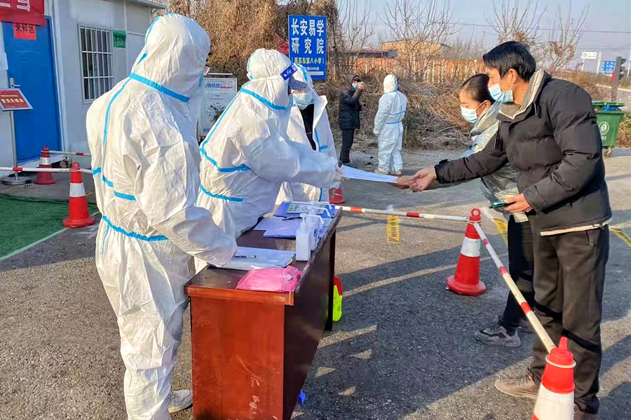 31、32段之間.jpg