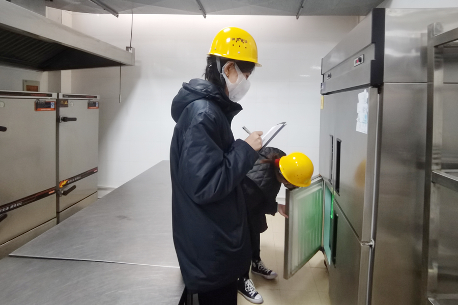 第2個小標題下面.jpg