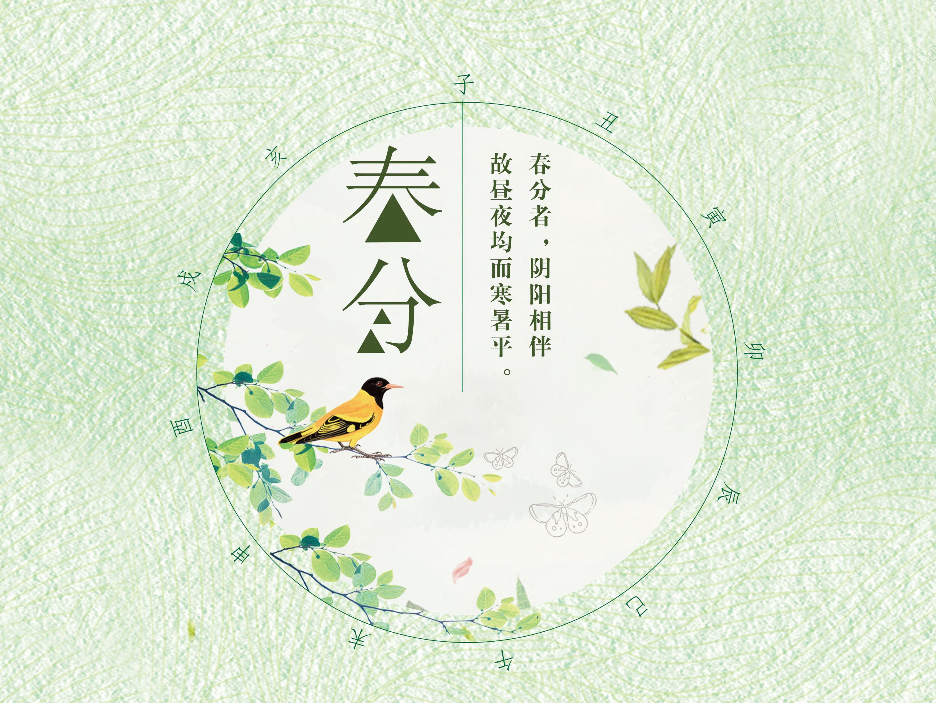 配圖.jpg