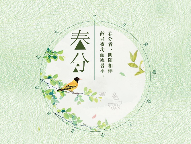 配圖.jpg