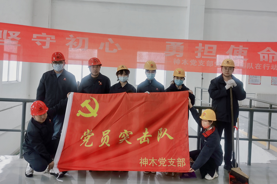 第2個(gè)小標(biāo)題下.jpg