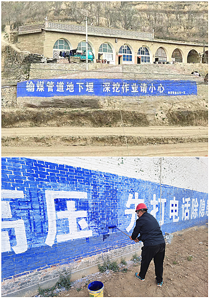 1、2段之間.jpg