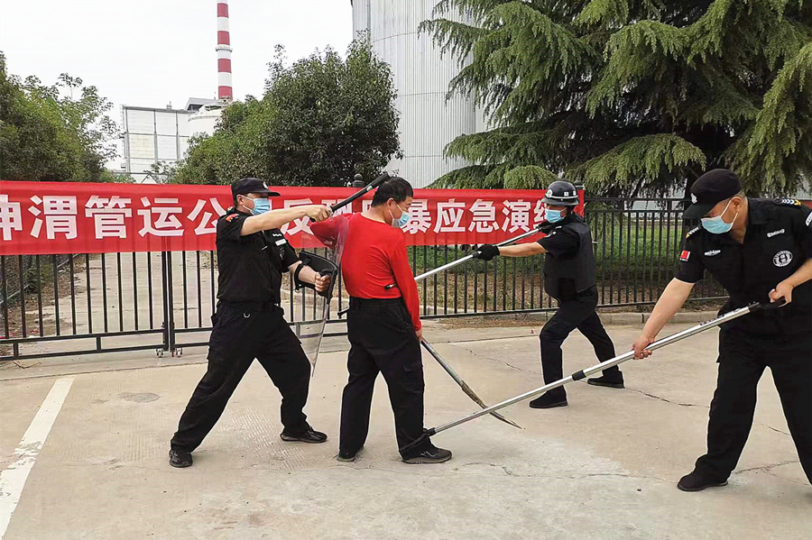 1、2段之間.jpg