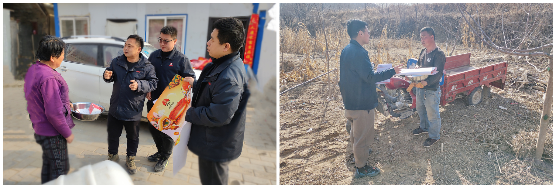 2、3段之間.jpg