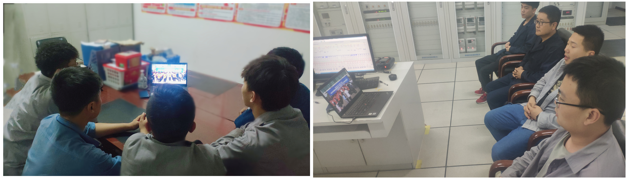 1、2段之間.jpg