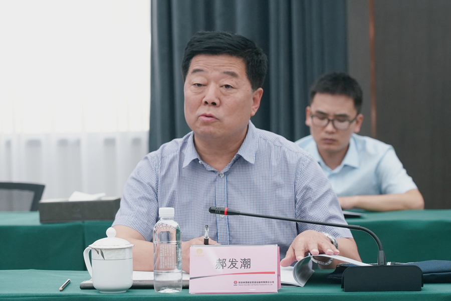 郝發(fā)潮.jpg