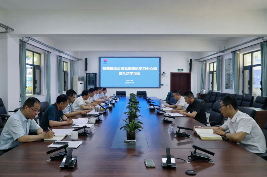 微信圖片_20220710213413.jpg