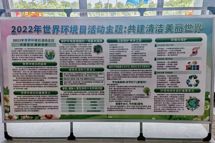 微信圖片_20220723095314.jpg