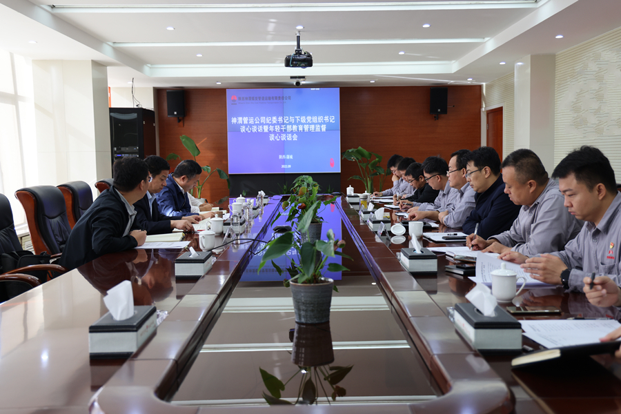 第1個小標題下面.jpg