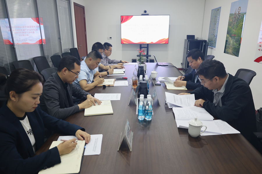 第3個小標題下面.jpg
