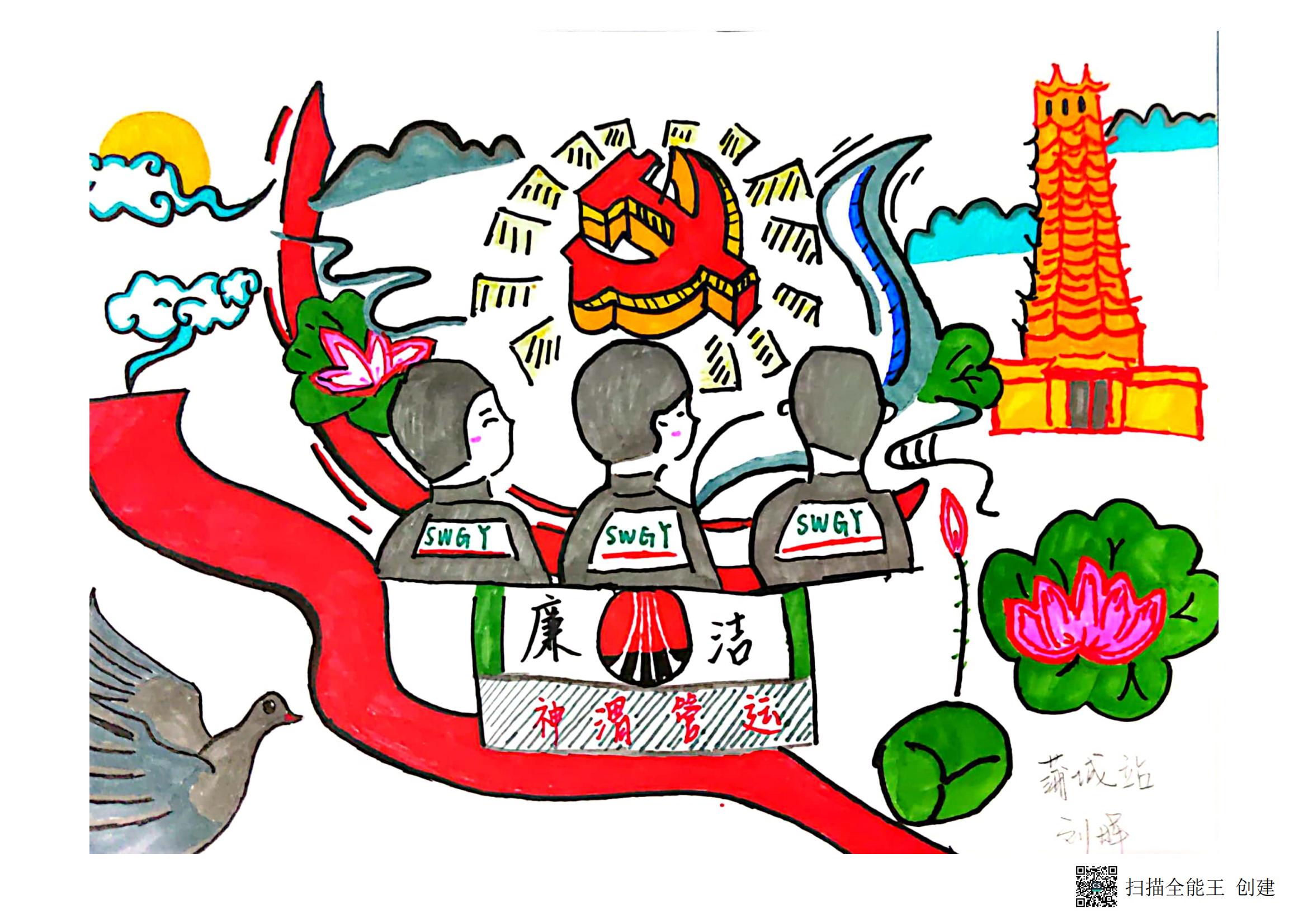 圖片一.jpg