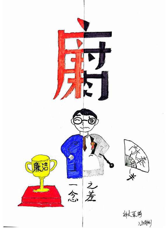 圖片三.png