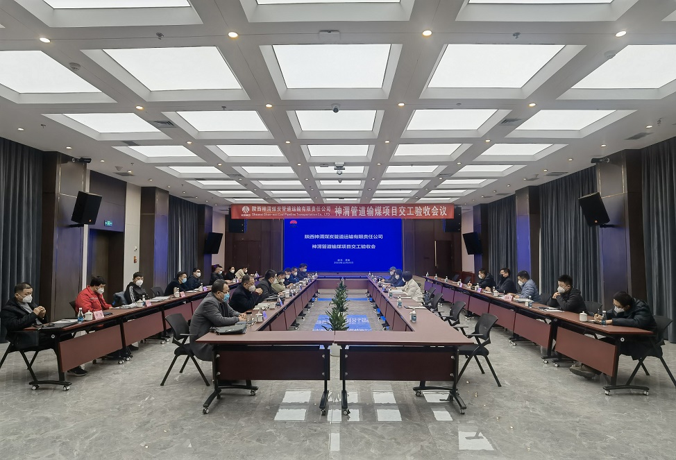 會議照片.jpg