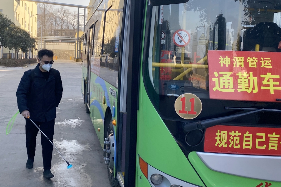 第2個(gè)小標(biāo)題下.jpg