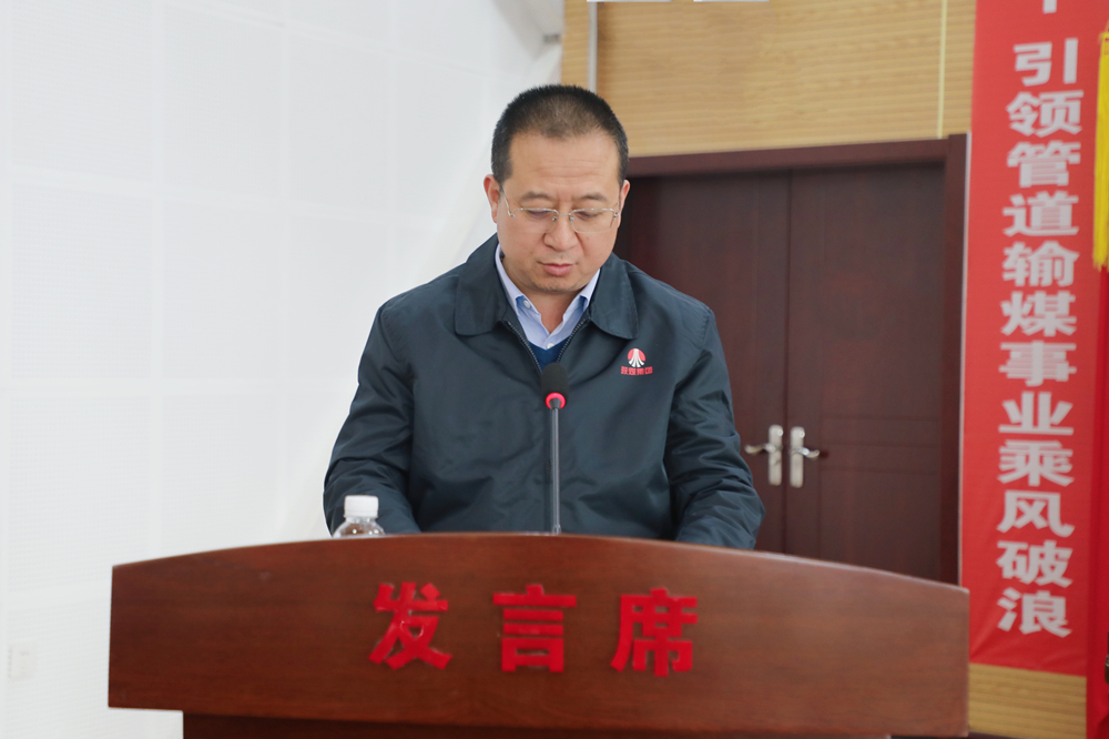 王東民副本_副本.jpg