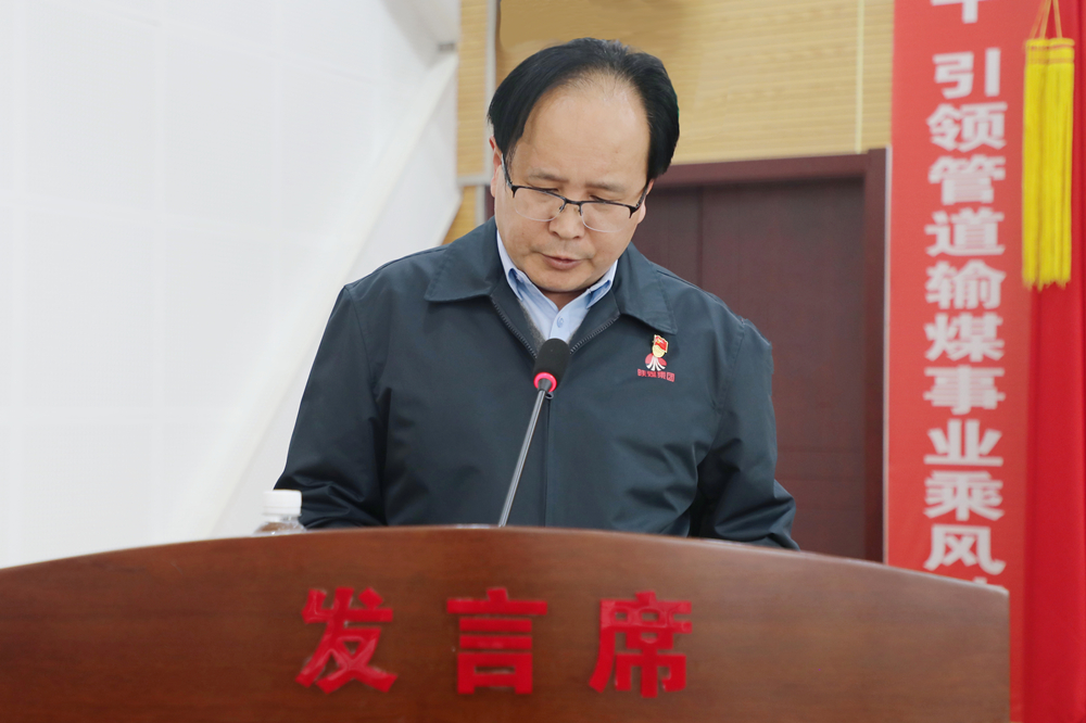 齊總1_副本.jpg
