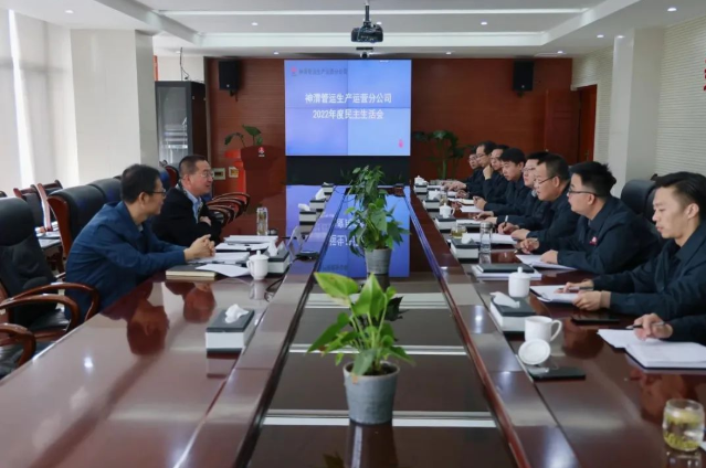 微信截圖_20230304214357.png