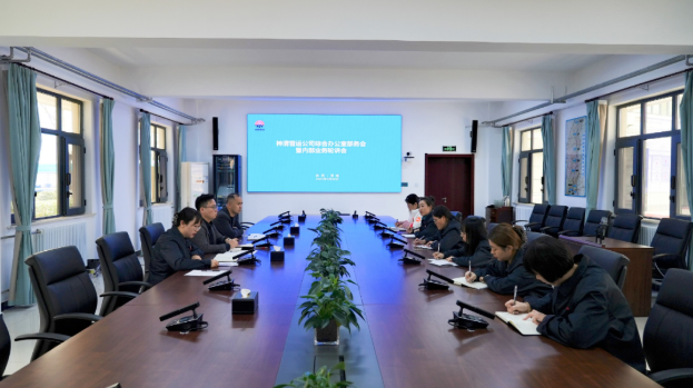 微信截圖_20230304214627.png