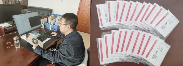 微信截圖_20230304220738.png
