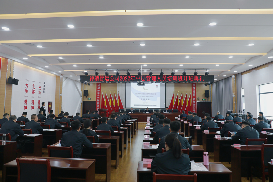 第3個(gè)小標(biāo)題下.jpg