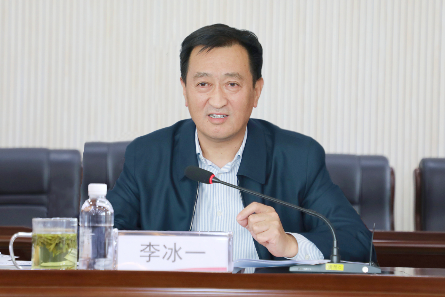 李總.jpg