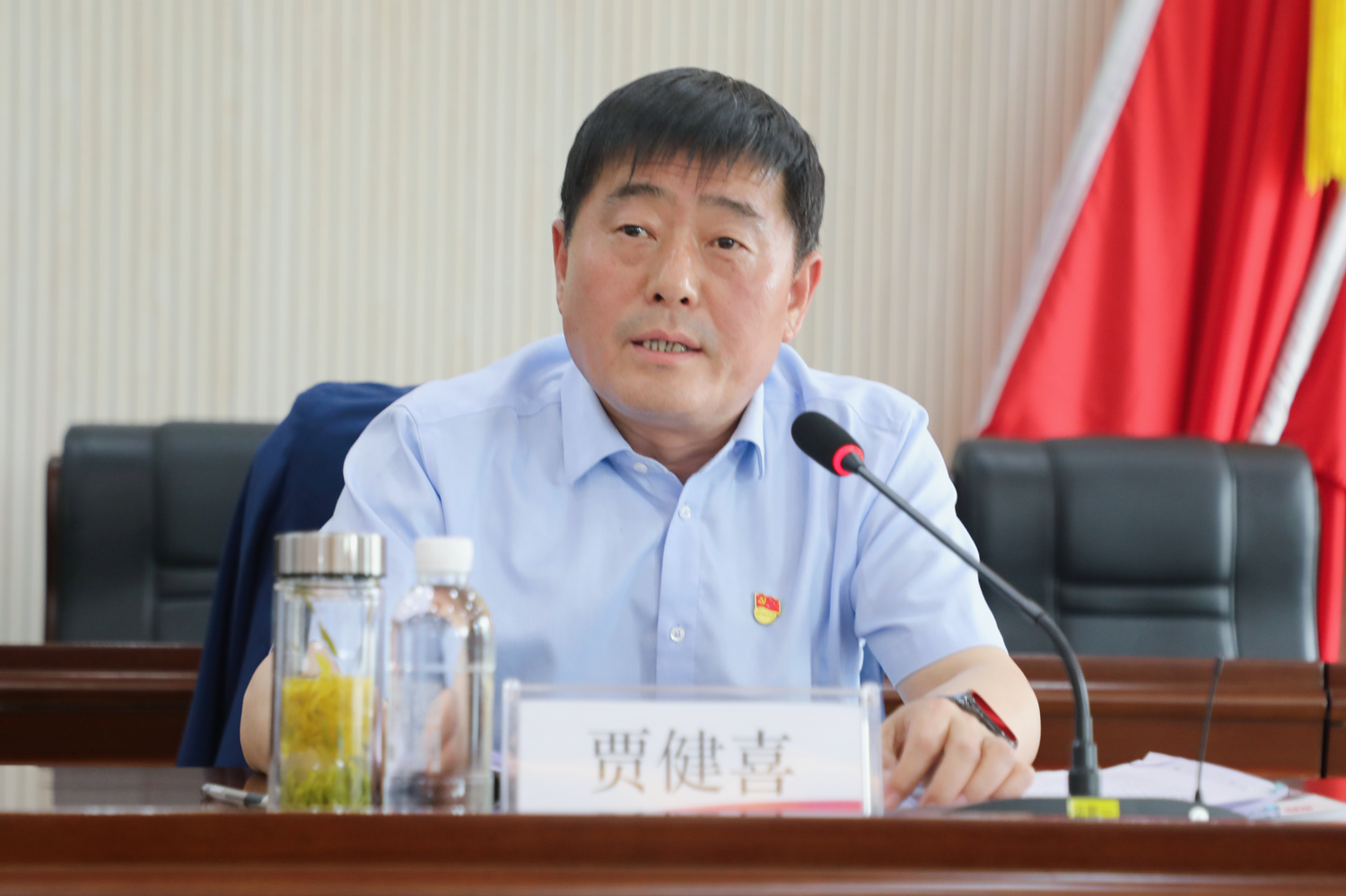 賈.jpg