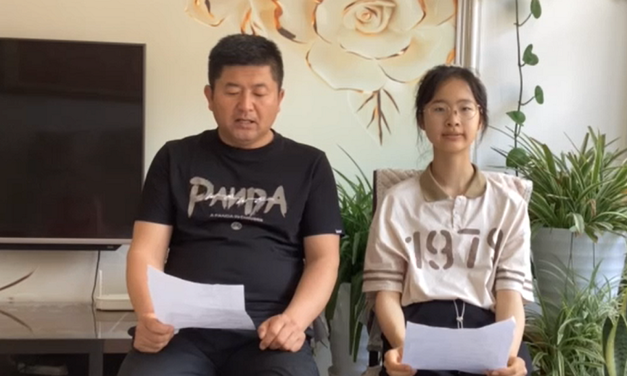 第4個小標題下.png