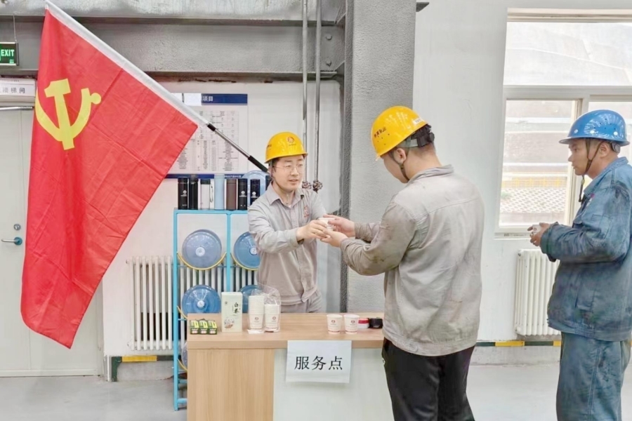 第2個小標題下.jpg