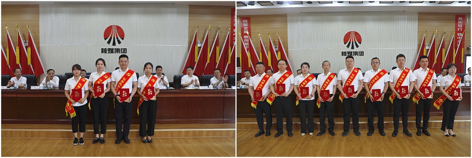 6、7在下.jpg