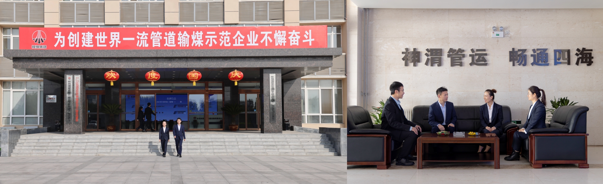 第1個(gè)小標(biāo)題下.jpg