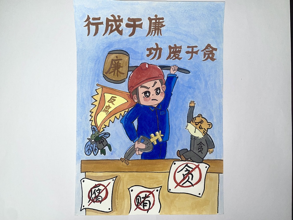 繪畫生產(chǎn)保障黨支部董晨蕾.jpg