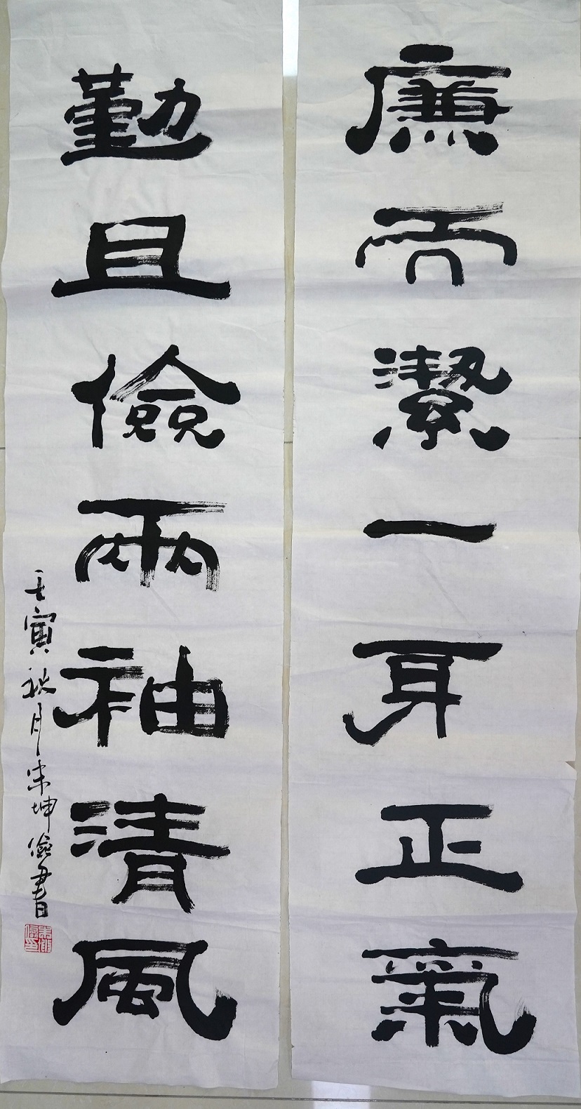 書法生產(chǎn)運(yùn)營(yíng)分公司黨委朱坤儉 (2).JPG