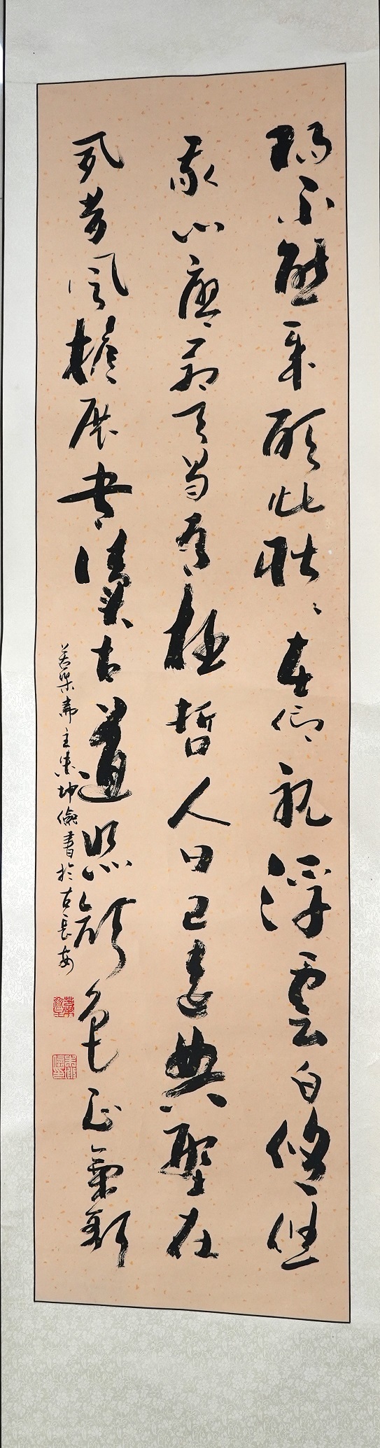 書法生產(chǎn)運(yùn)營(yíng)分公司黨委朱坤儉.JPG