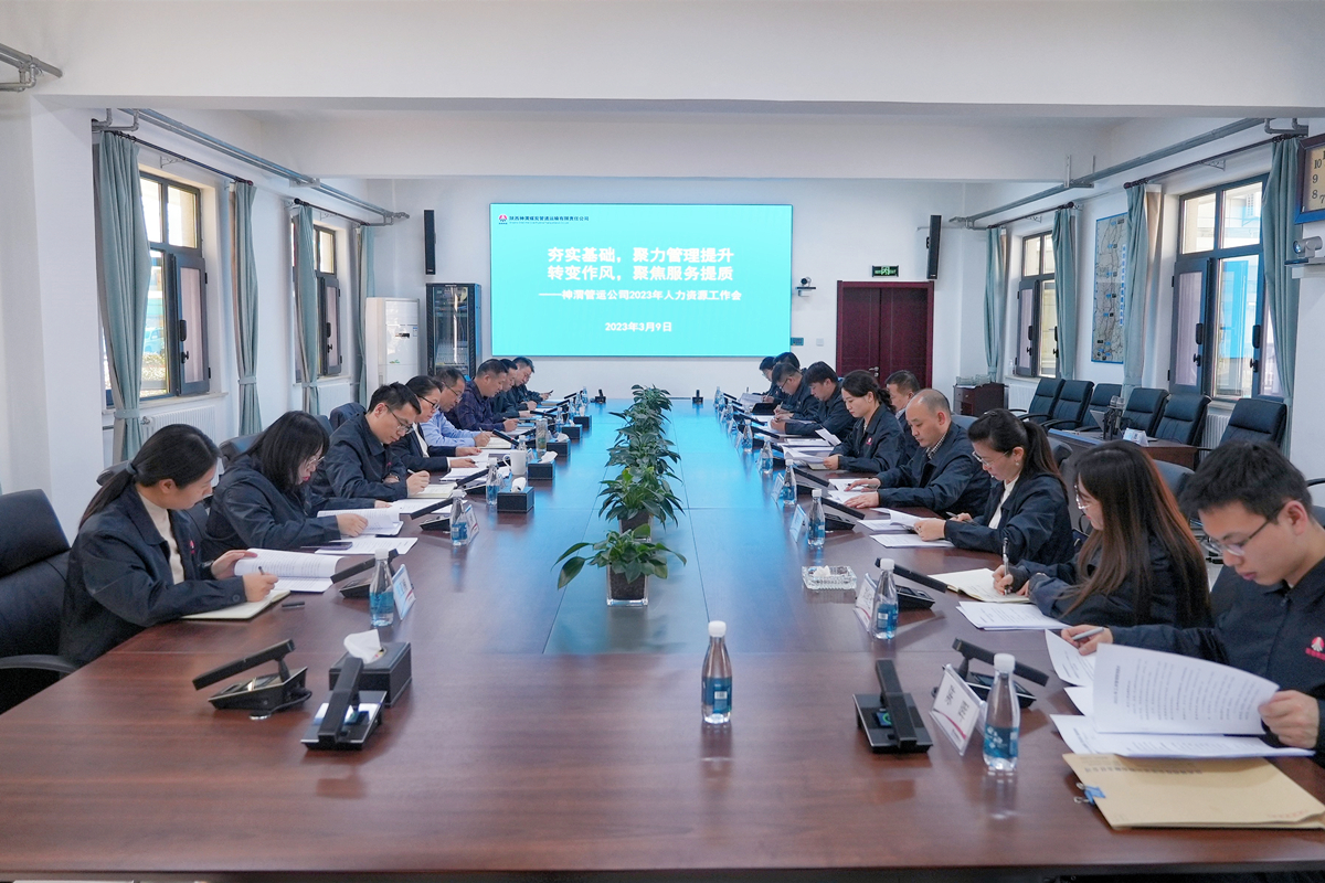 第1個小標題下.jpg