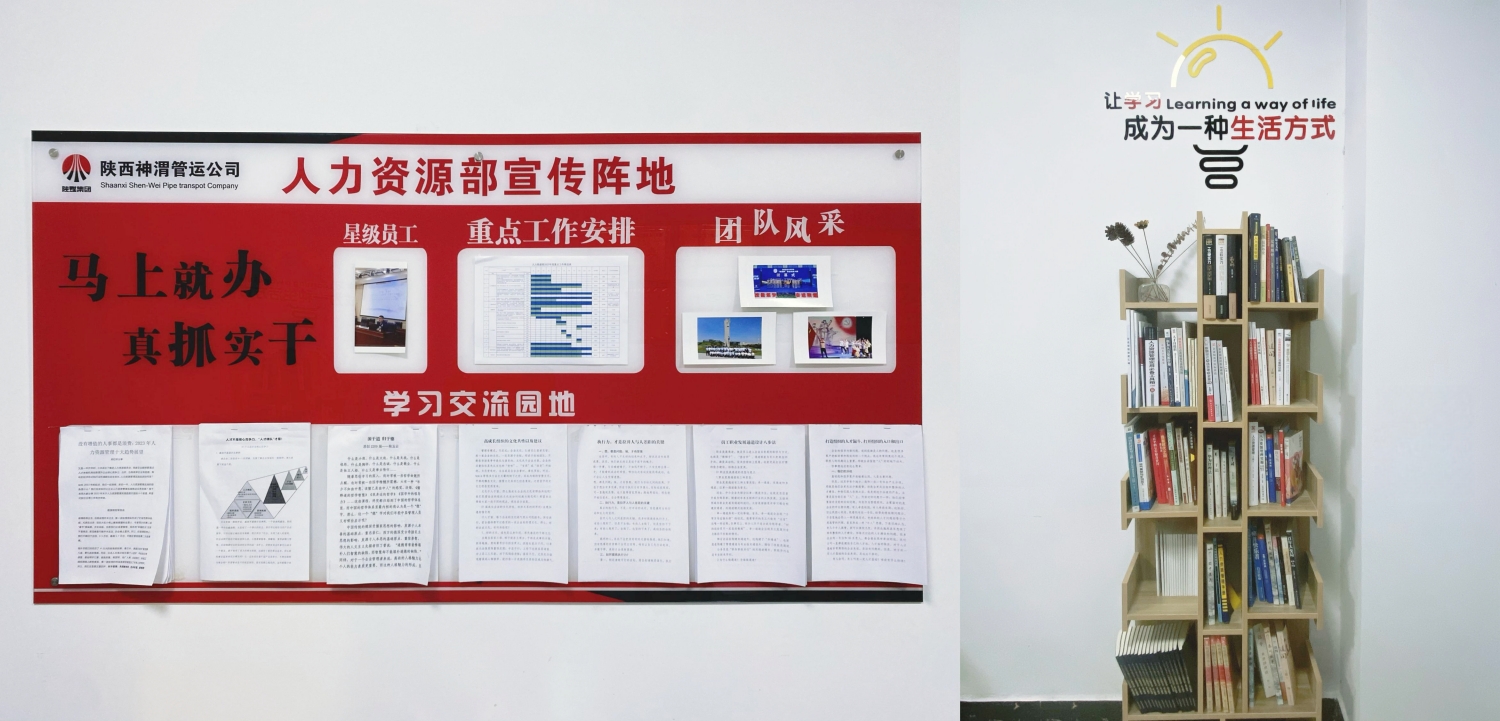 倒數(shù)第1、2之間.jpg