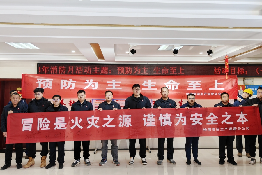 最后一個小標題下.jpg