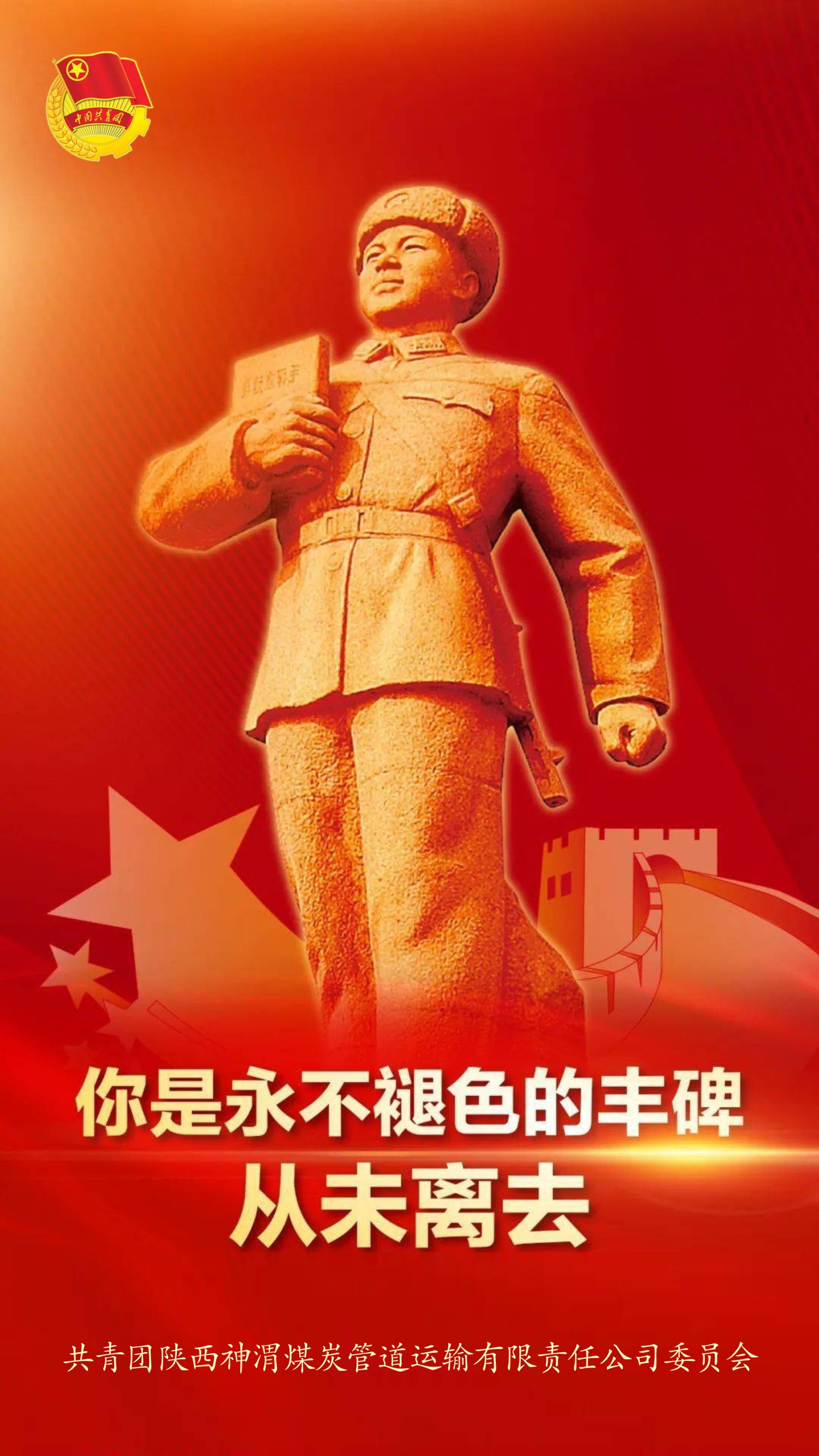 配圖，放在文章最后.jpg