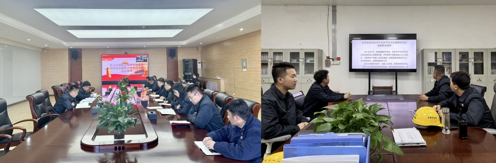 倒數(shù)第2段前.jpg