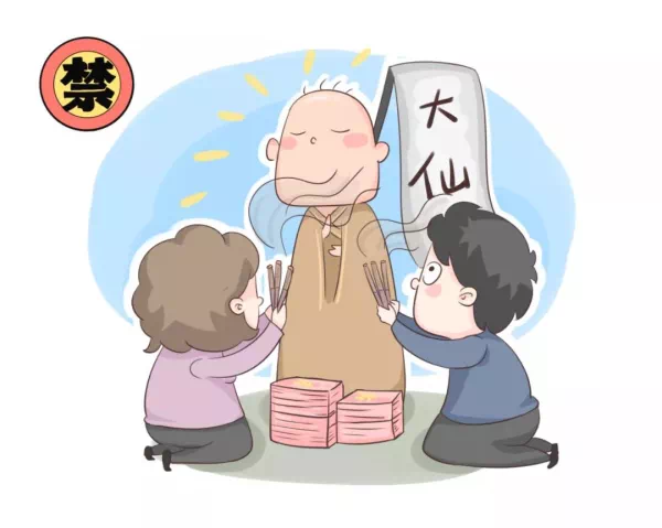 7、8.png