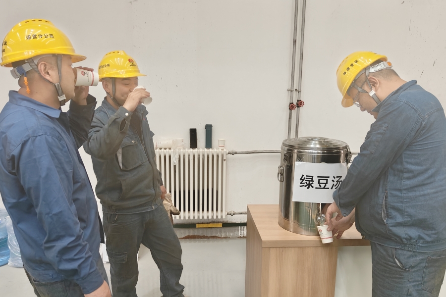 5、6.jpg