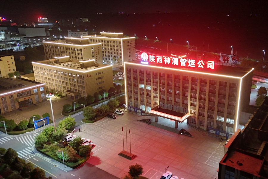微信圖片_20240519154642.jpg