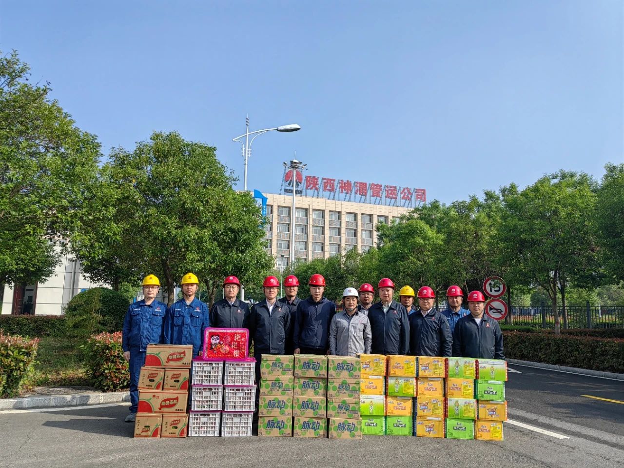 微信圖片_20240519155904.jpg