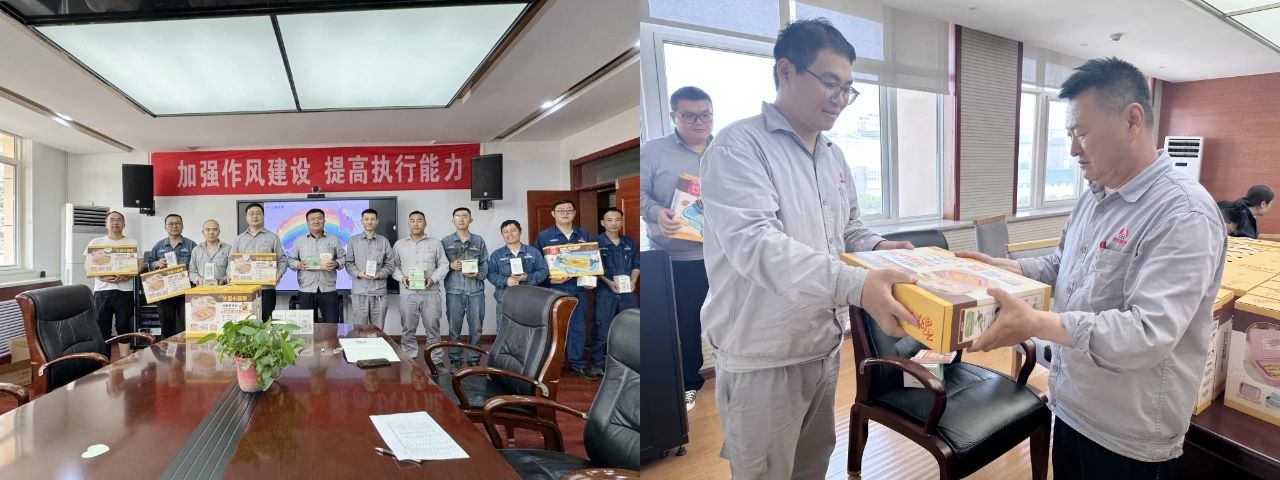 微信圖片_20240531142936.jpg