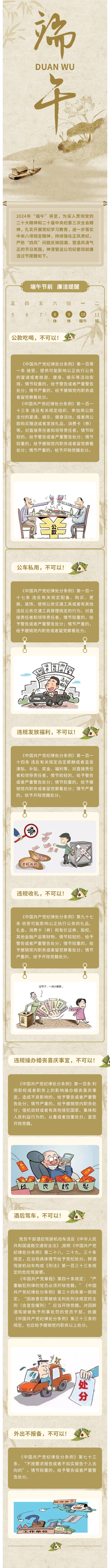 圖在上.jpg