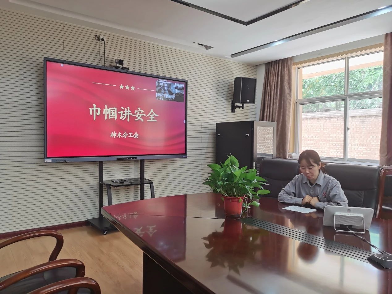 微信圖片_20240725112015.jpg
