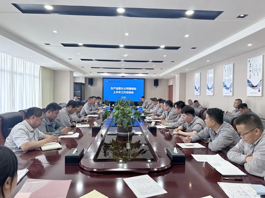 微信圖片_20240801105203.jpg