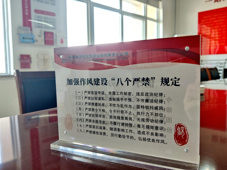 第3個小標(biāo)題上方.jpg