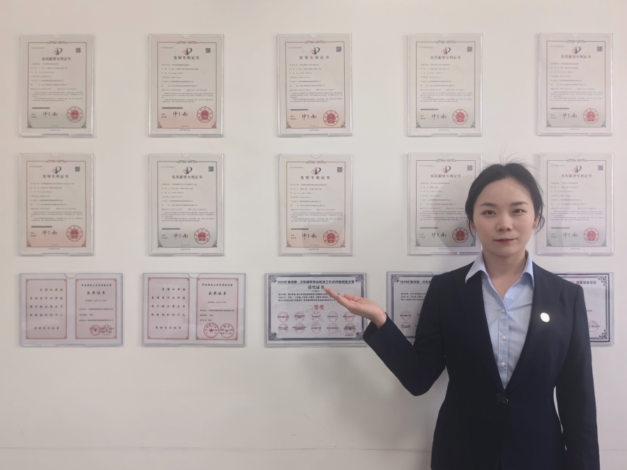 最后一個小標題上方.jpg