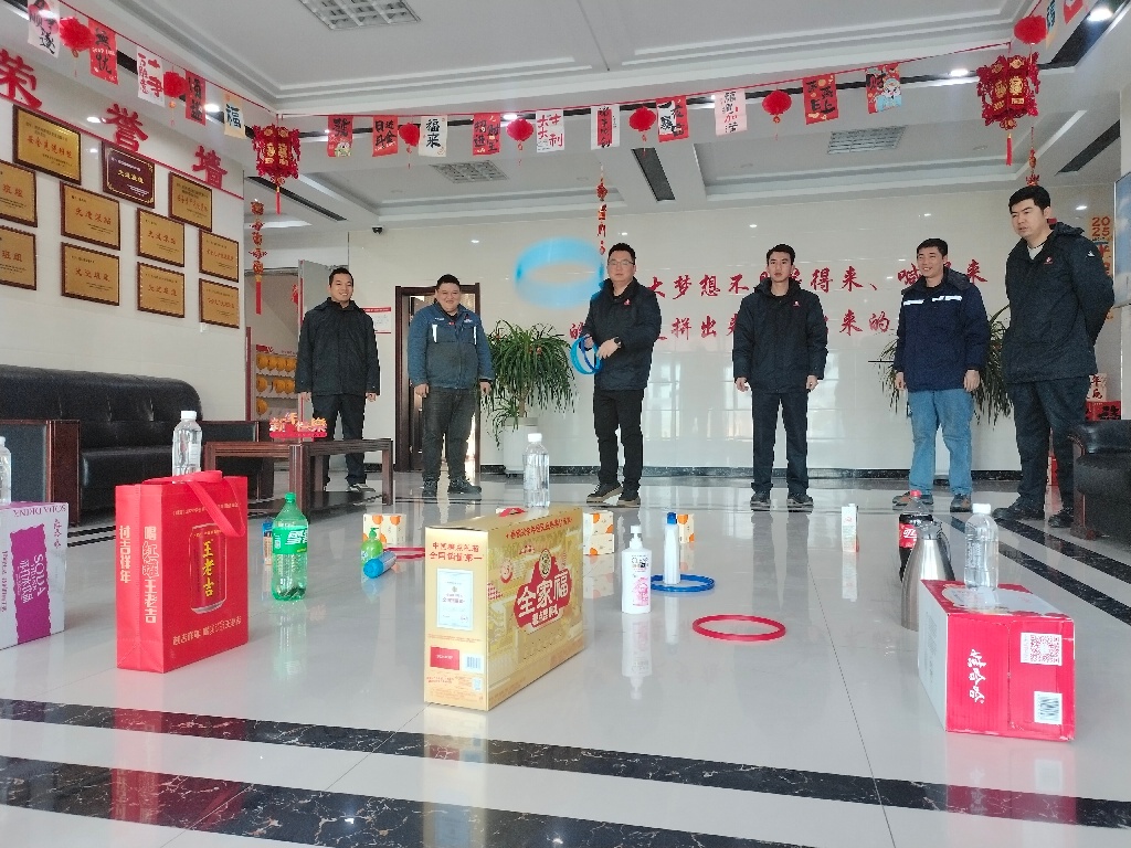 微信圖片_20250212101126(1).jpg